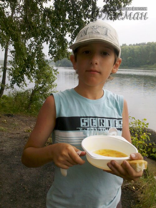 2012-07-05_14-23-29_130