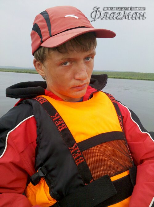 2012-07-05_15-39-26_290