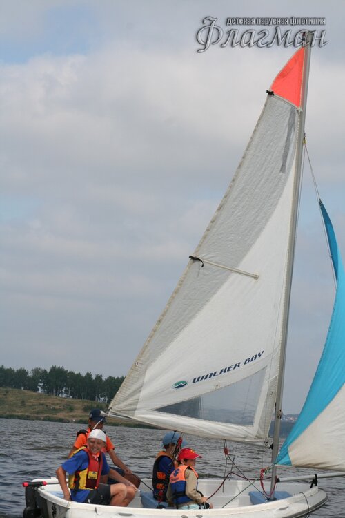 IMG_3273_r