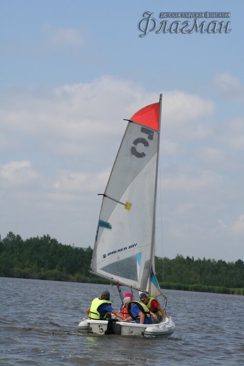 IMG_3489_r
