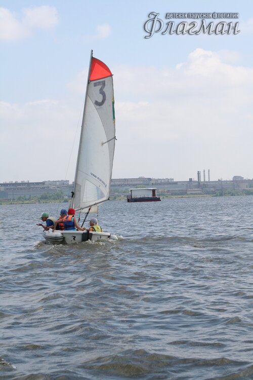 IMG_3547_r