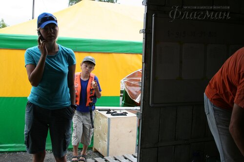 IMG_3714_r