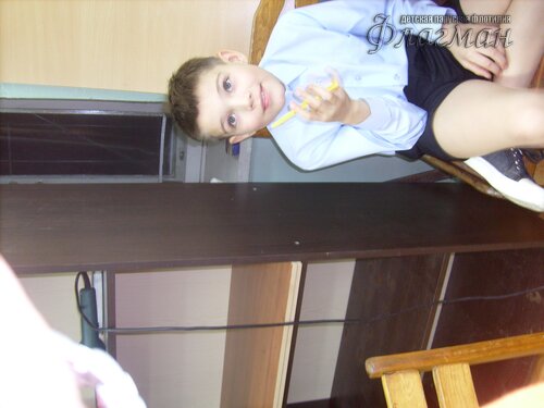 S7300044_r