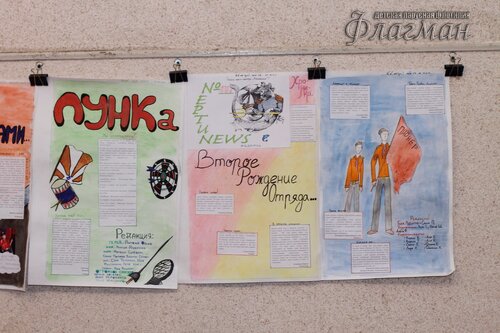 IMG_4850_r