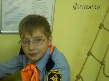 2012_12_29