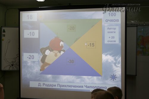 IMG_5479_r