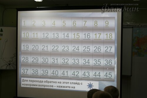 IMG_5480_r