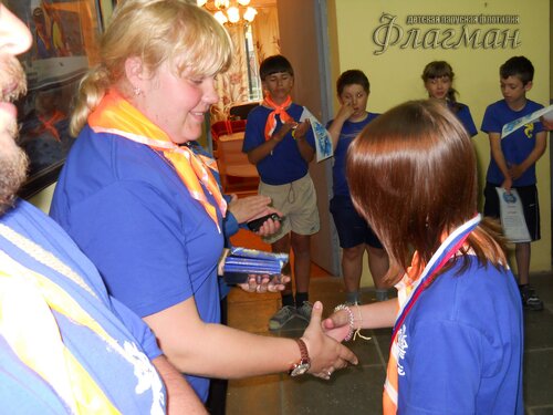 DSCN0265_r