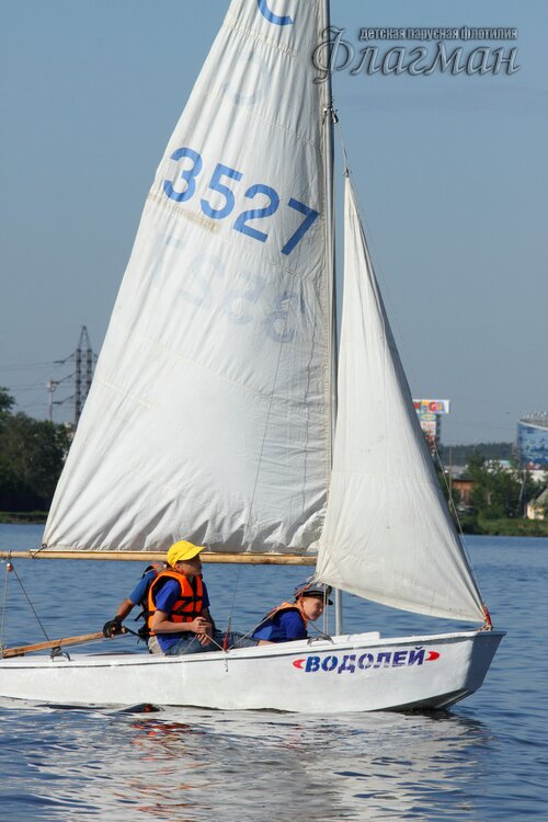 IMG_3697_r