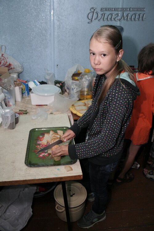 IMG_7863_r