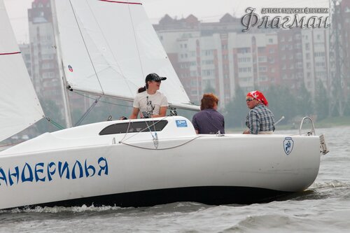 IMG_1194_r