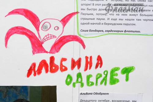 _MG_8626_r