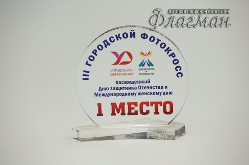YE1A7268_r