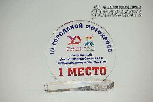 YE1A7269_r