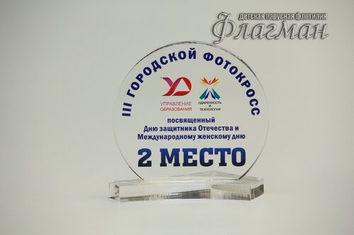 YE1A7270_r