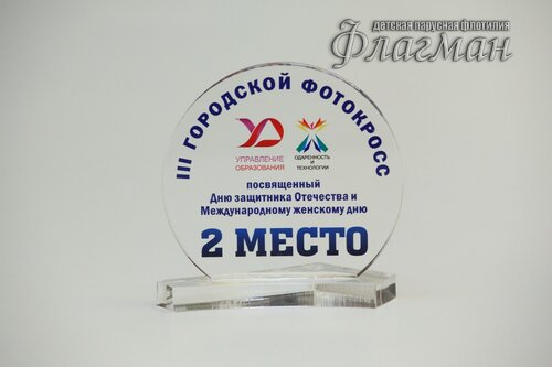 YE1A7271_r