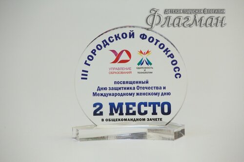 YE1A7272_r