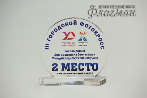 YE1A7273_r
