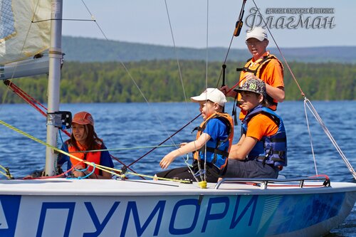 IMG_9472