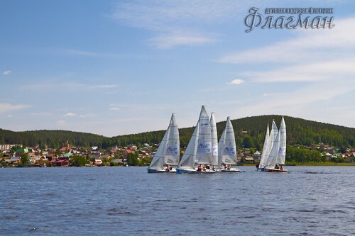 IMG_9530