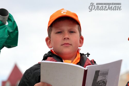 IMG_5141_r