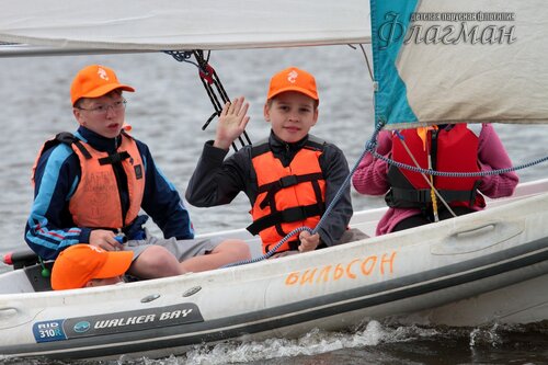 IMG_5236_r