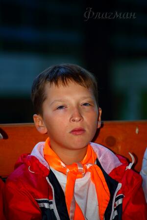 Foto Timur Gerasimov