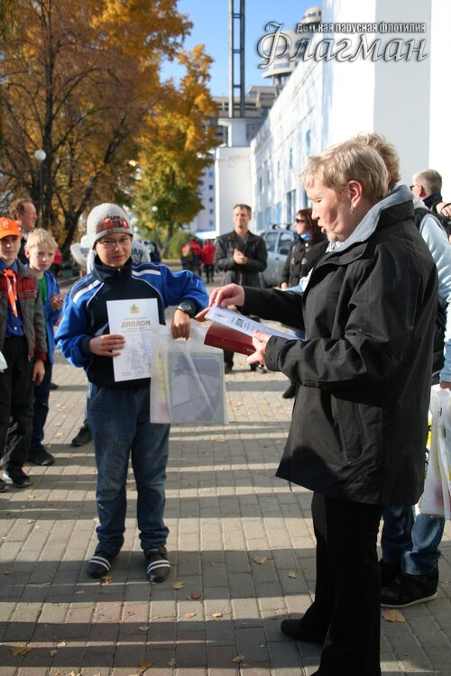 IMG_2752_r