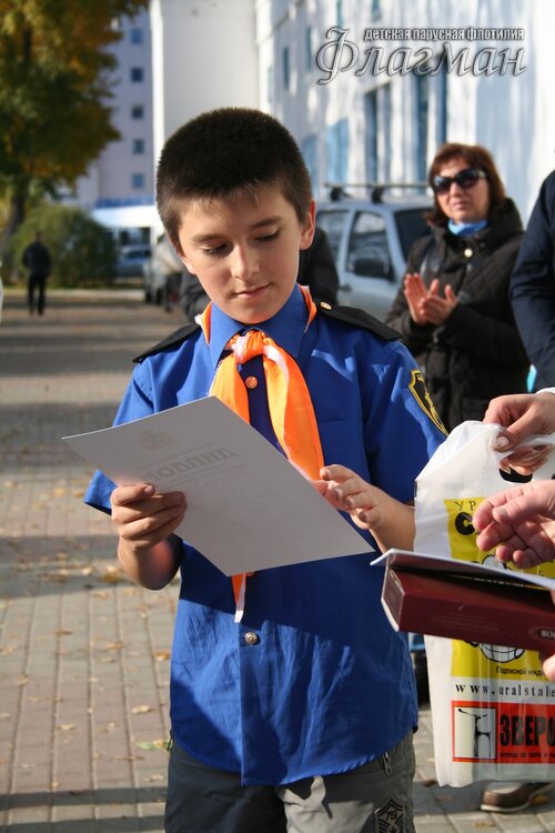 IMG_2755_r