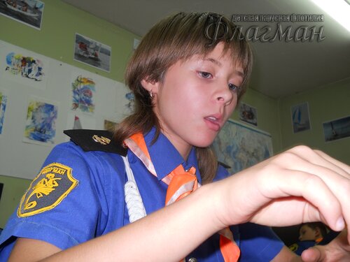 DSCN0075