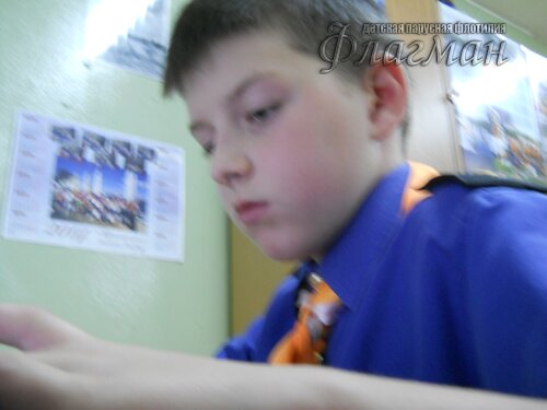 DSCN0076