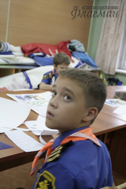 Саша Бондарев