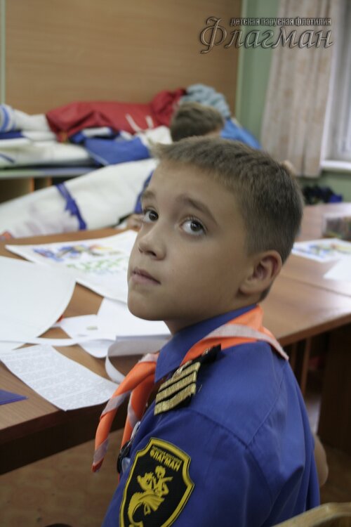 Саша Бондарев