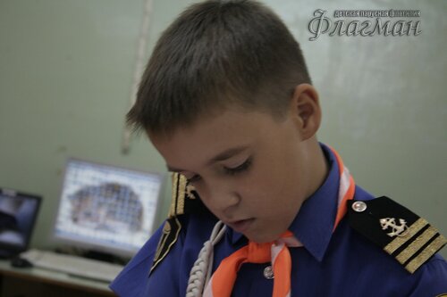 Саша Бондарев