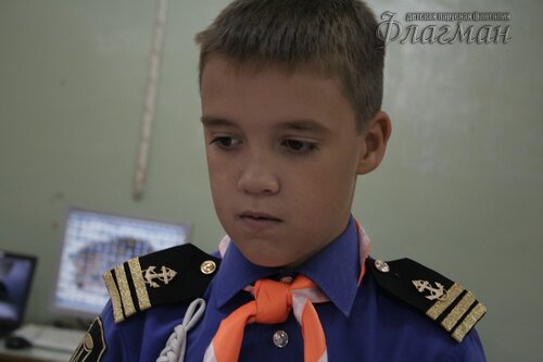 Саша Бондарев