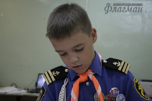 Саша Бондарев