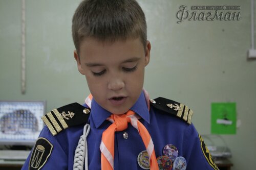 Саша Бондарев