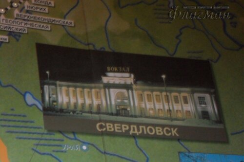 SAM_0118_r