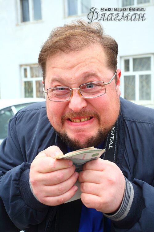 Дед