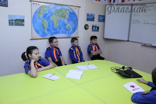 На Истории России и флота