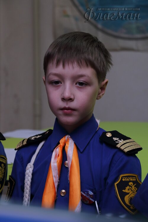Федя Чертов