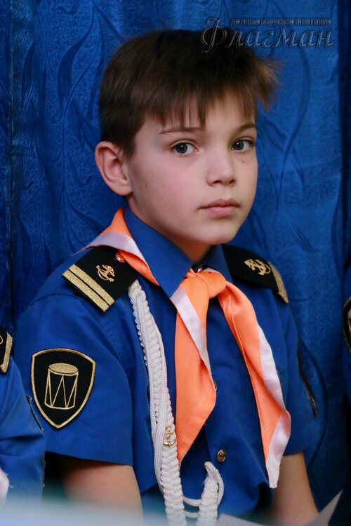 Петя Ромашов