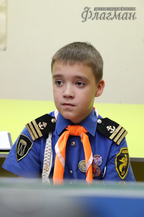 Саша Бондарев