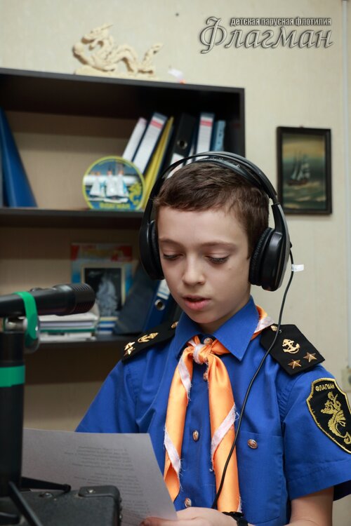 Тимур Герасимов