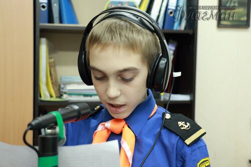 Саша Гончаров