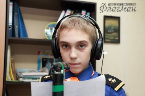 Саша Гончаров
