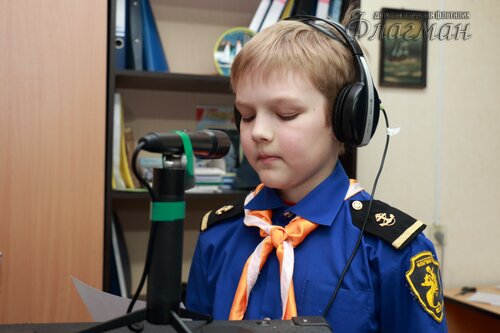 Егор Горбачёв