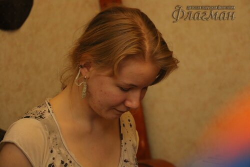 IMG_0252