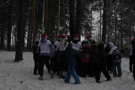 chertov