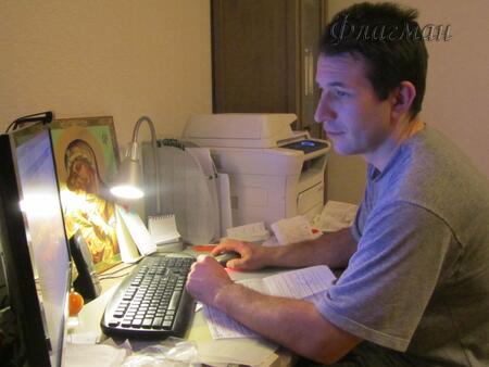 Герасимов Тимур